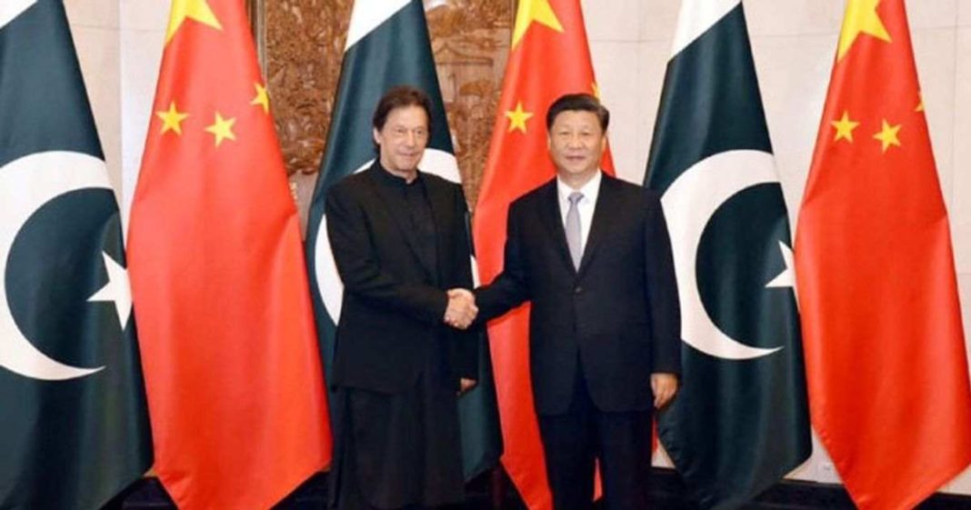 Pakistan China joint statement