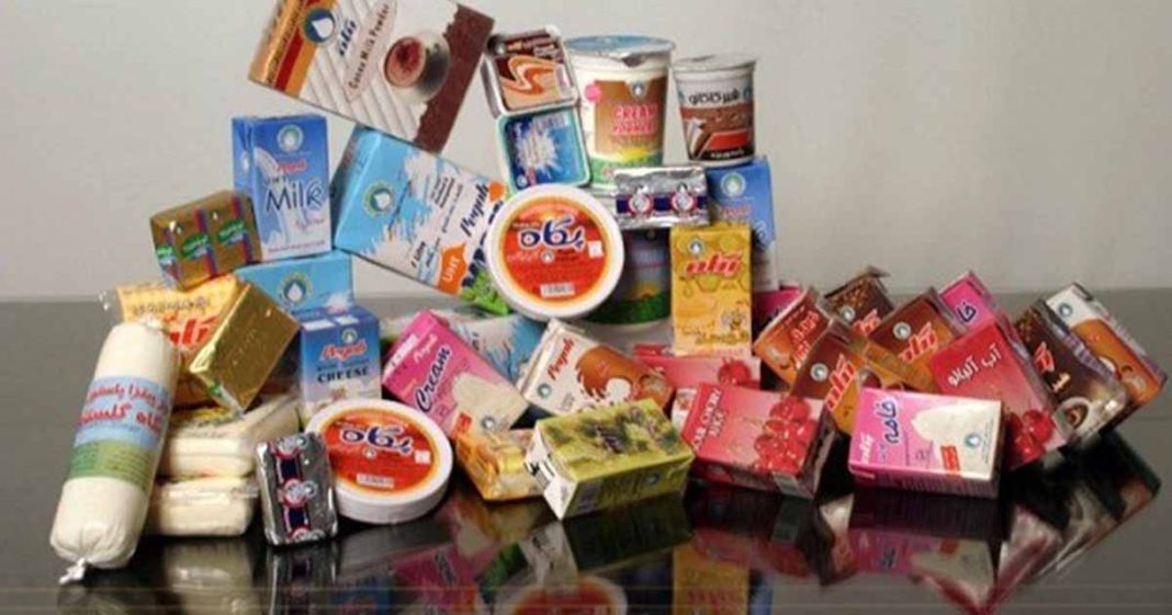 Smuggling in Pakistan