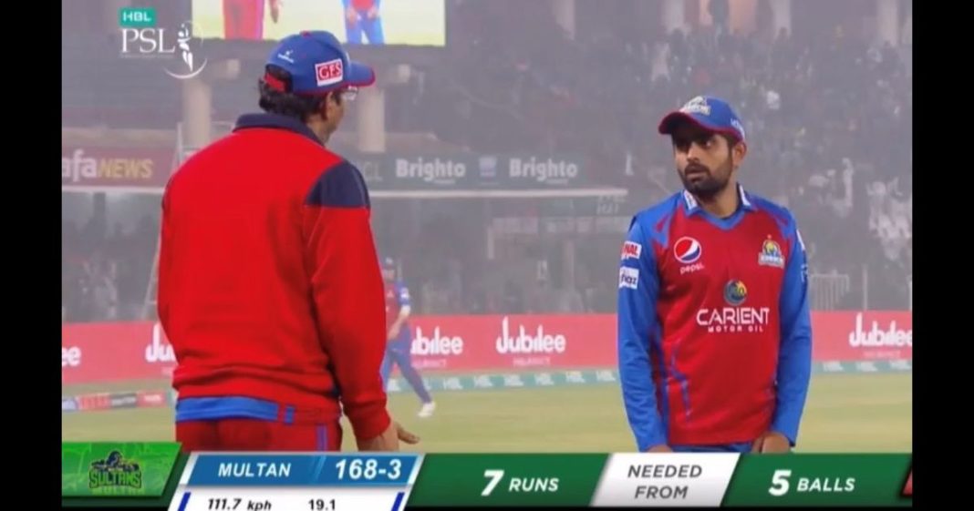 Babar Azam Wasim Akram