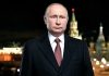 French calls Putin dictator