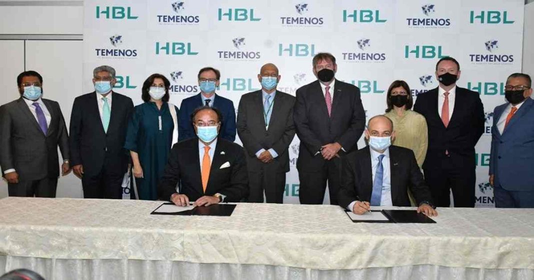 HBL and Temenos