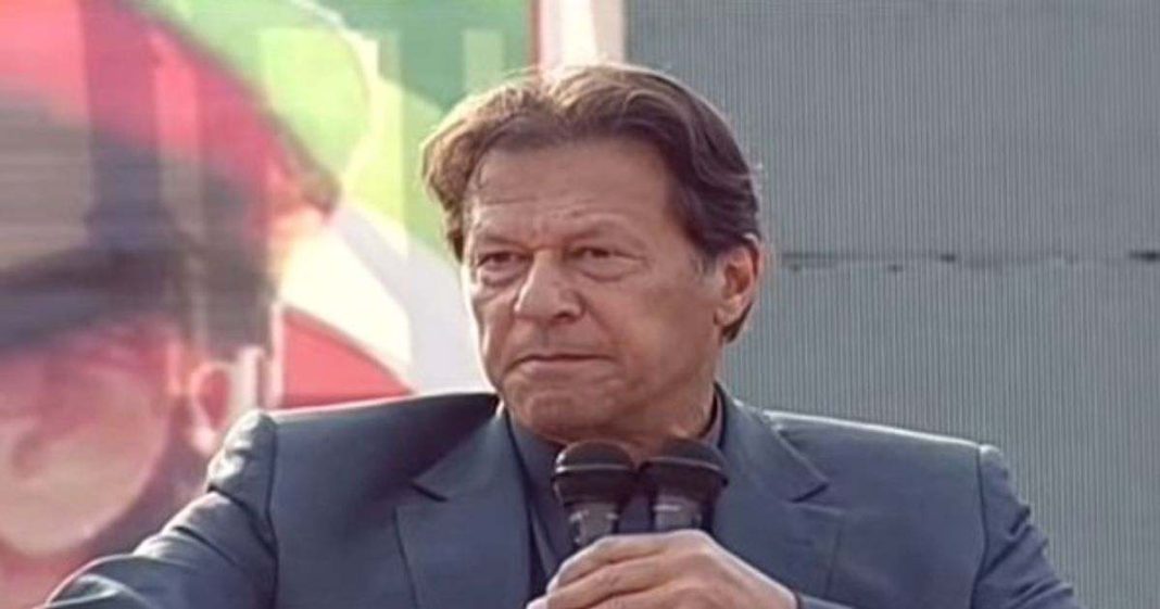 Imran Khan IHC