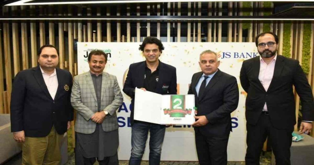 Govt. lauds JS Bank for supporting Kamyab Jawan Program - Global ...