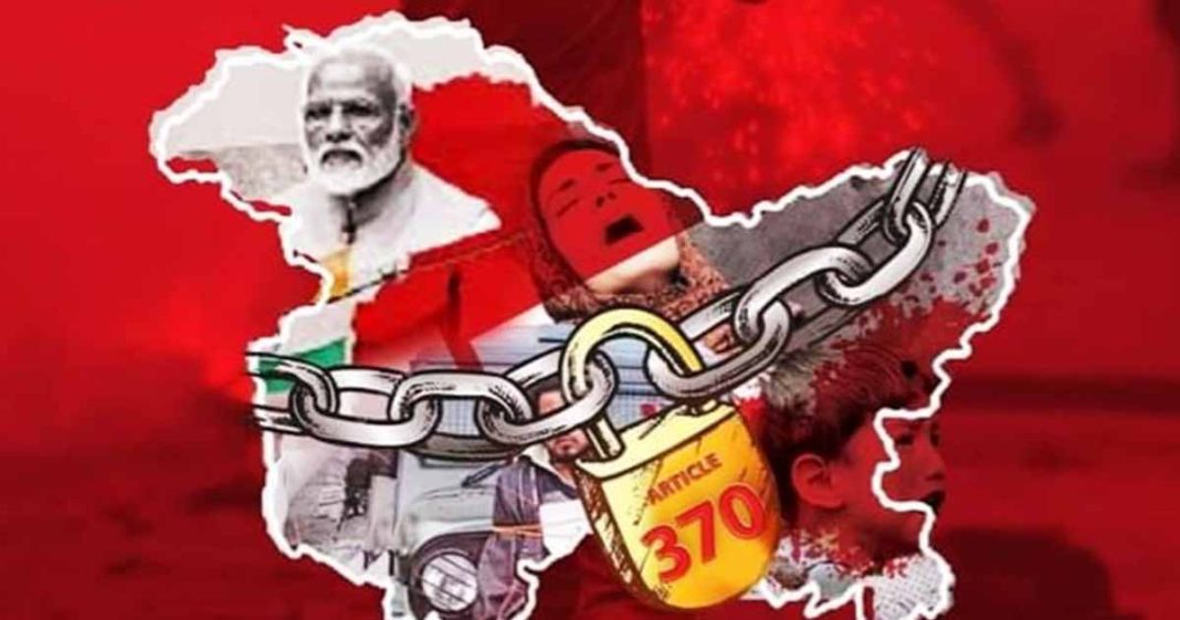 Kashmir legal status