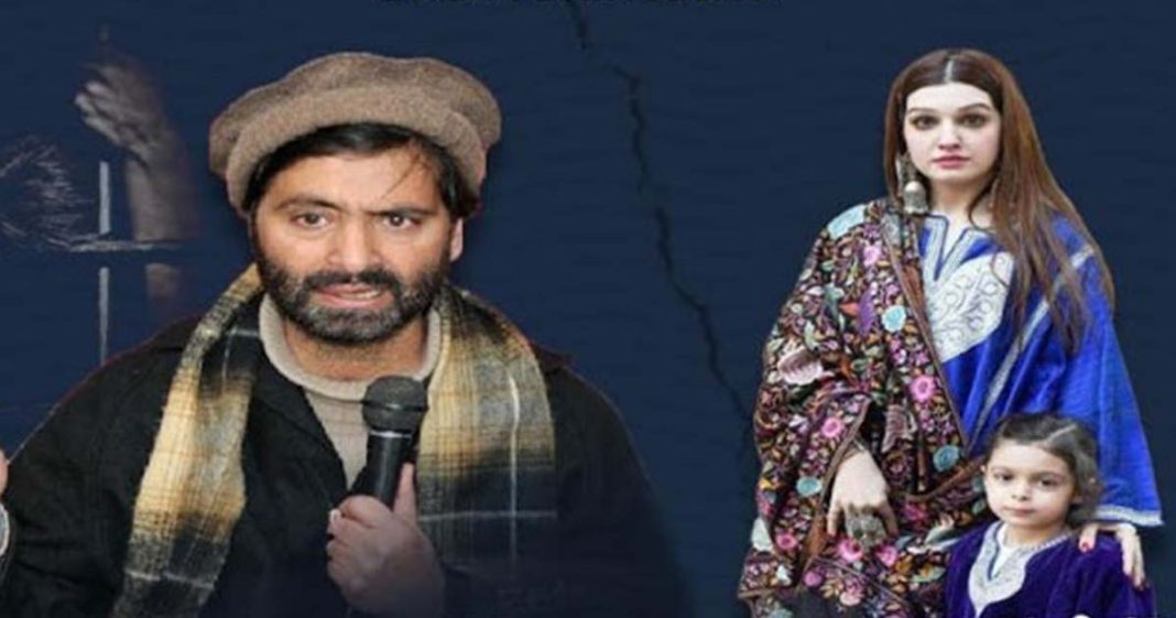 Mushaal save Yasin life