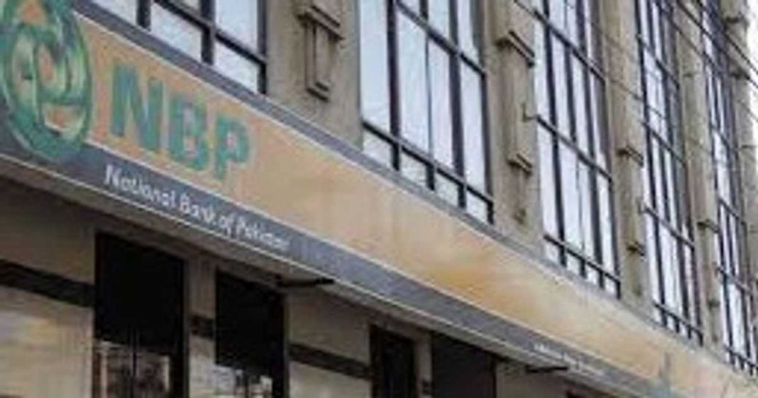 National Bank of Pakistan fine