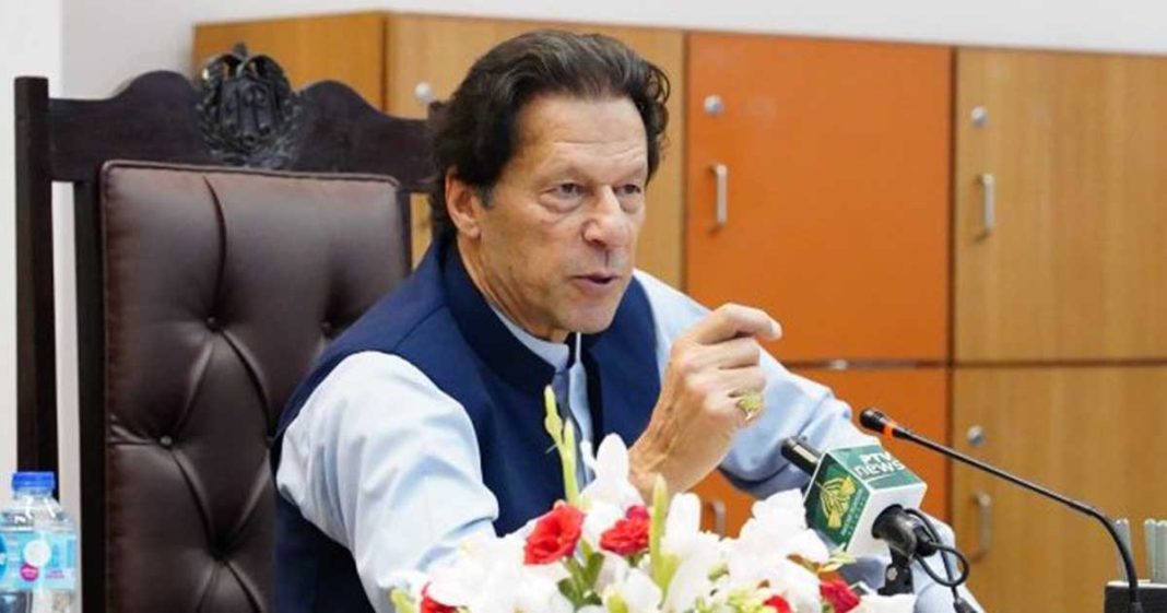 PM reopening complaints on PCP