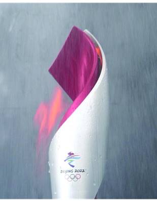 Olympics innovation in China