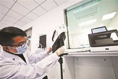 Olympics innovation in China