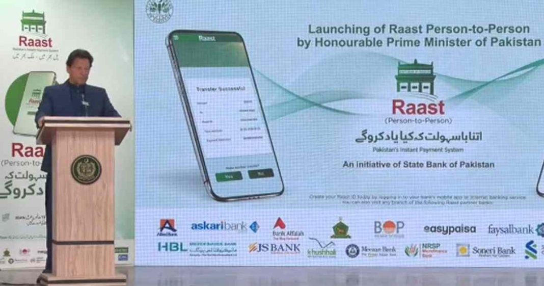 PM Khan launches Raast