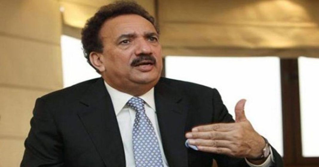Rehman Malik death
