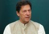 Imran Khan audio