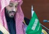Saudi Arabia and Pakistan investment