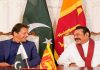 Sri Lanka $200 million Pakistan