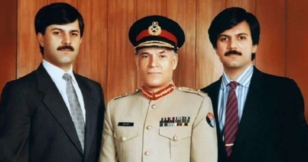 Swiss leaks Gen Akhtar