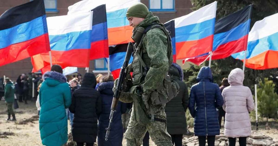 Ukraine not designate special status