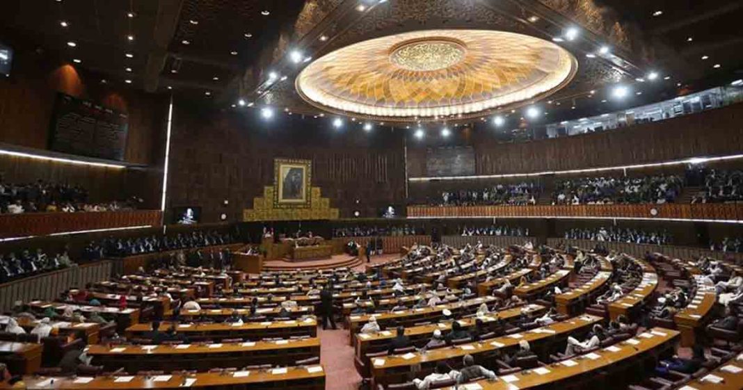 Presidential form of Govt