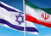 Israel and Iran