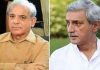 Shehbaz meeting Jahangir Tareen