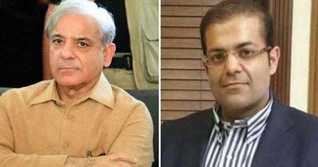 Suleman Shahbaz case