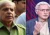 PML-N meet Jahangir Tareen