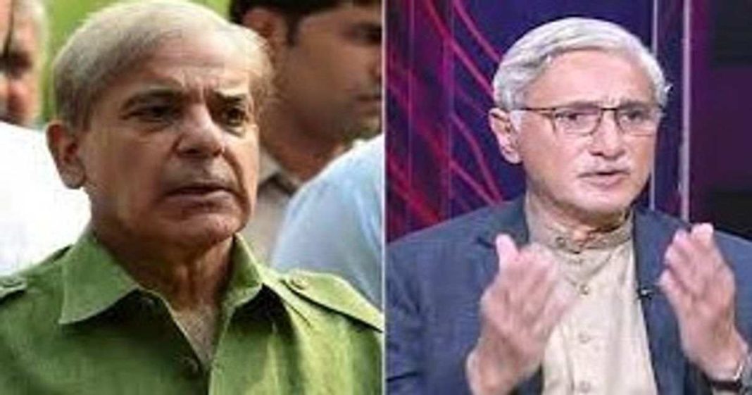 PML-N meet Jahangir Tareen