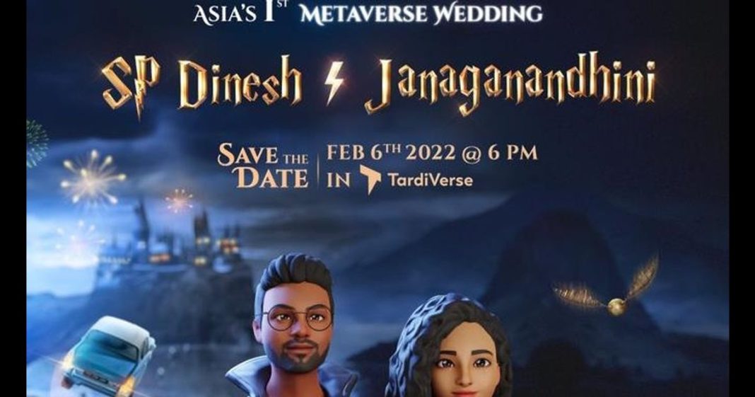 meta-verse reception India