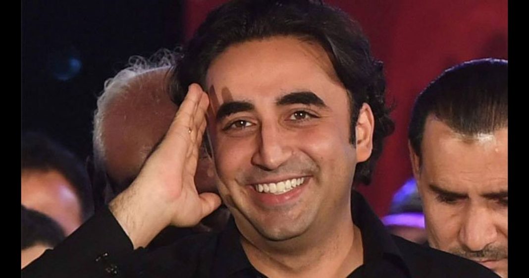 Bilawal Bhutto speech