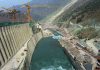 Jeddah based bank approves $180 million loan for Mohmand Dam