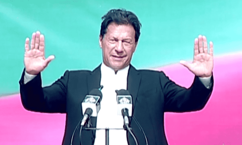 Your time in near PM warns Zardari