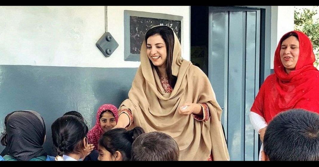 Assistant Commissioner attacked