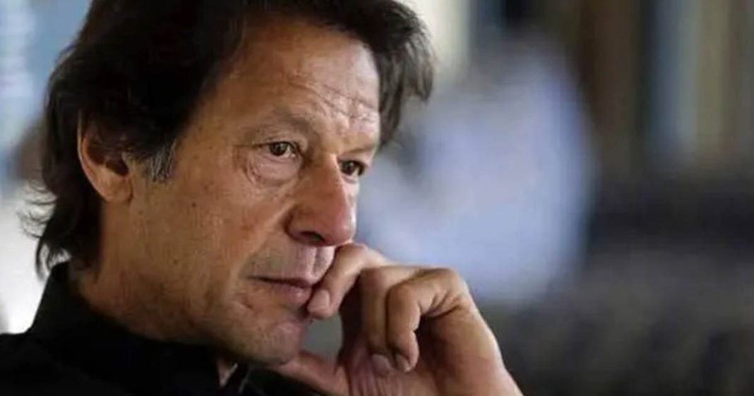 HRW Pakistan government