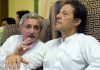 Imran Jahangir Tareen call