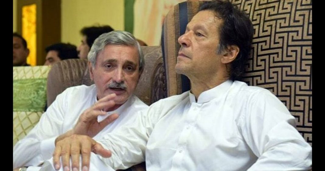 Imran Jahangir Tareen call