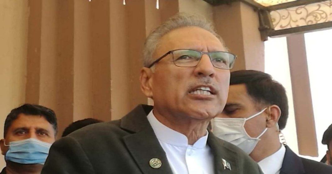 Alvi anti terrorism court