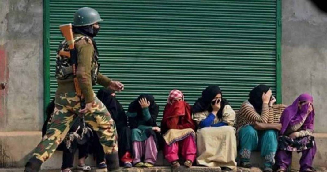 Kashmiri women plight