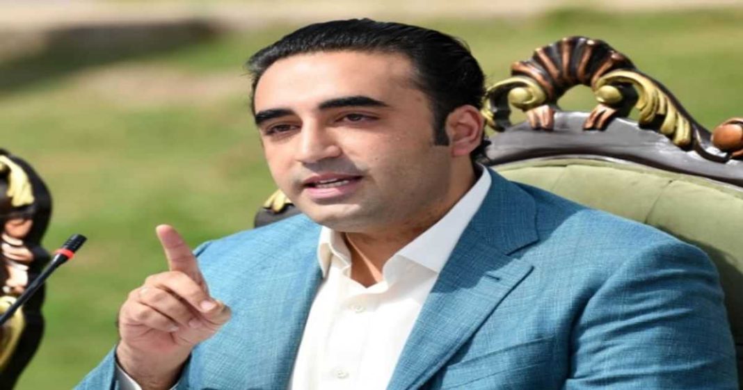 Bilawal Bhutto Kanpain Tang