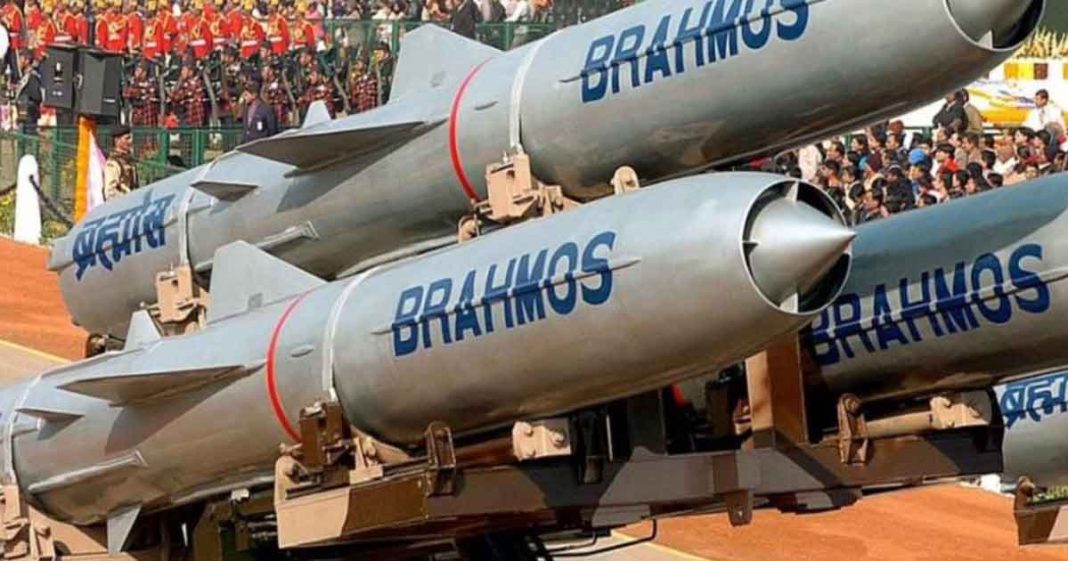 Brahmos fire on Pakistan