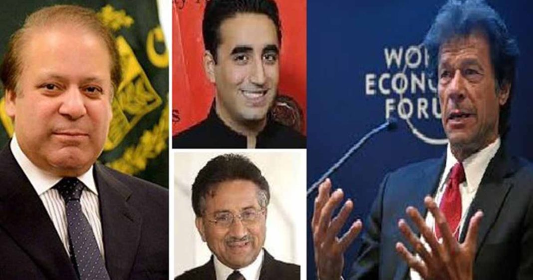 floor crossings money laundering