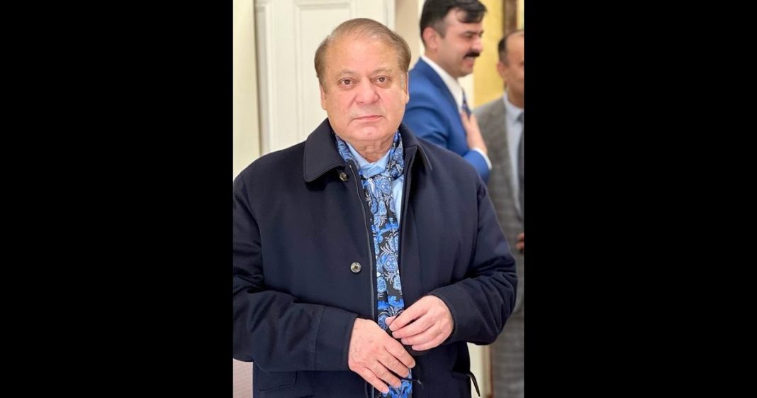 Maryam Nawaz Sharif champ