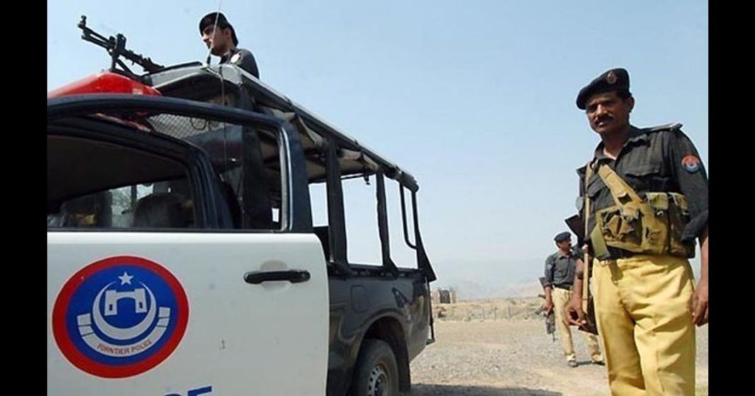 Pakistan-China Friendship Police