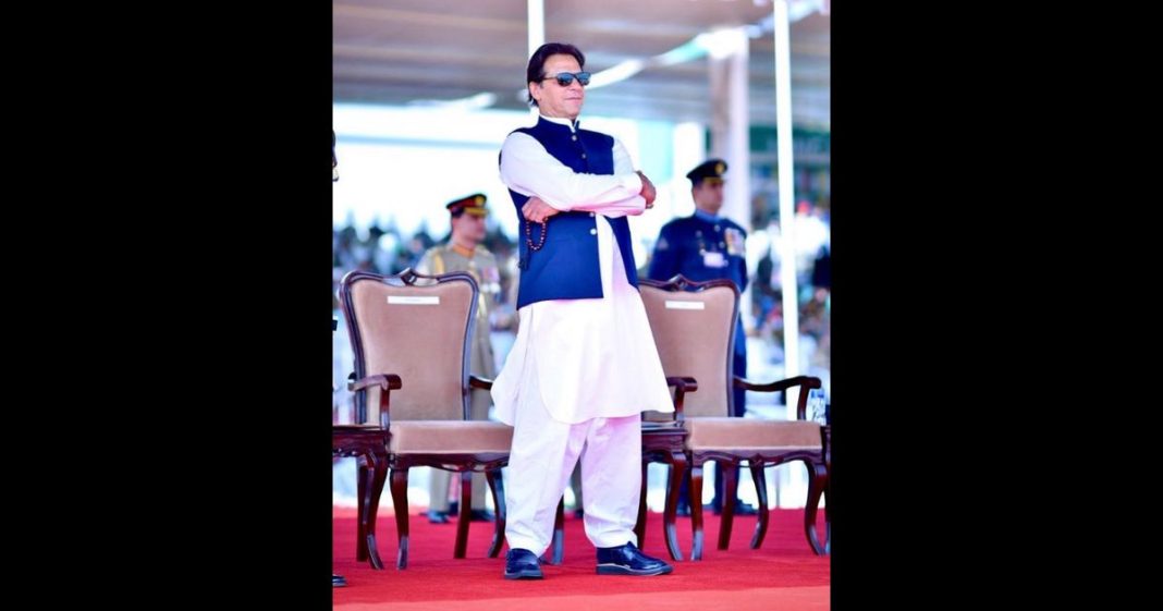 Imran Khan parade ground