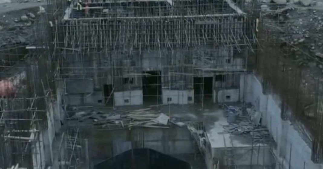 Jaggran Hydropower Project-II