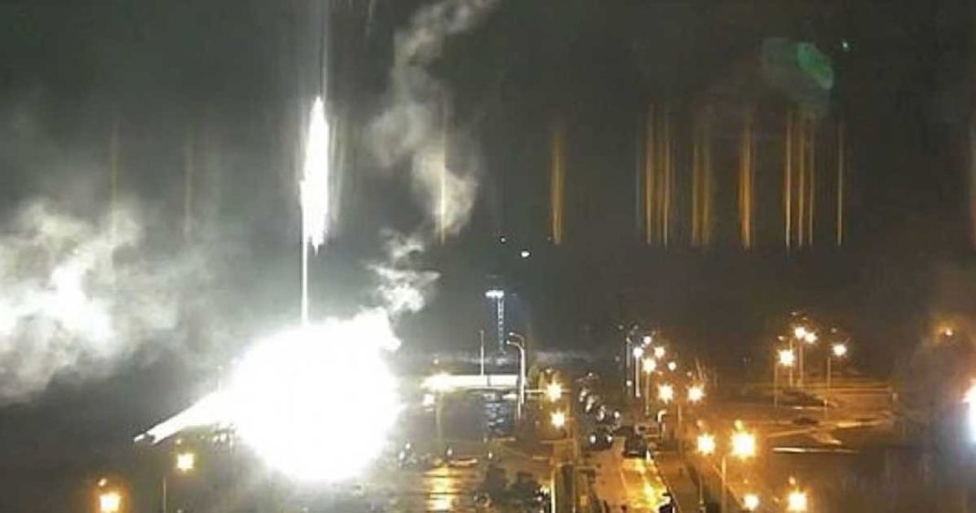 Ukrainian nuclear plant