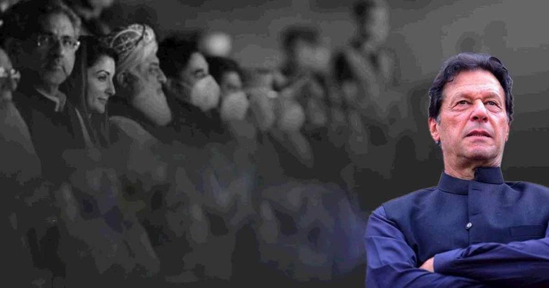 Government opposition same day rally