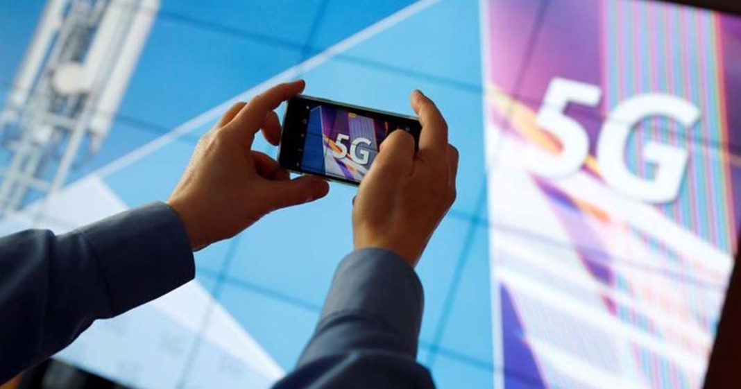 5G rollout in Pakistan