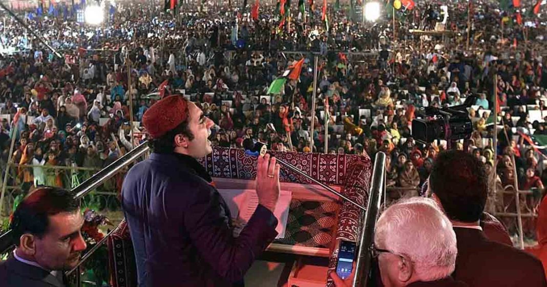 Aseefa Bhutto praises