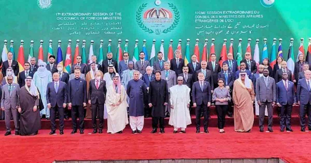 Pakistan invitation Kashmiri for OIC