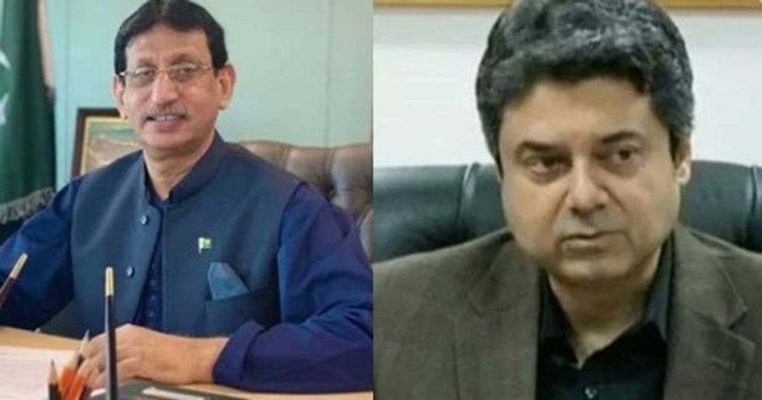 MQM-P federal ministers