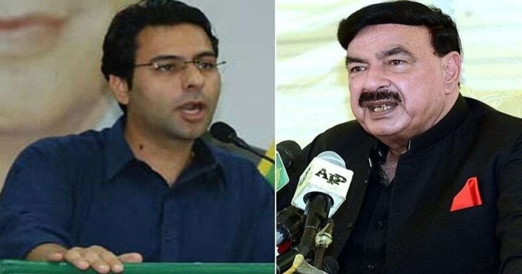 Moonis Elahi Sheikh Rashid